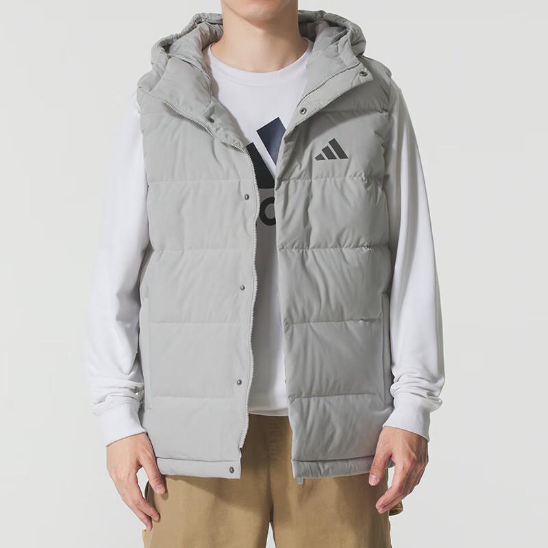 Adidas Men's Winter Sports Lifestyle Down Vest KH3996