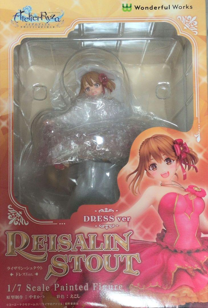 

[USED] Atelier Ryza Ryza Dress Ver. Figure