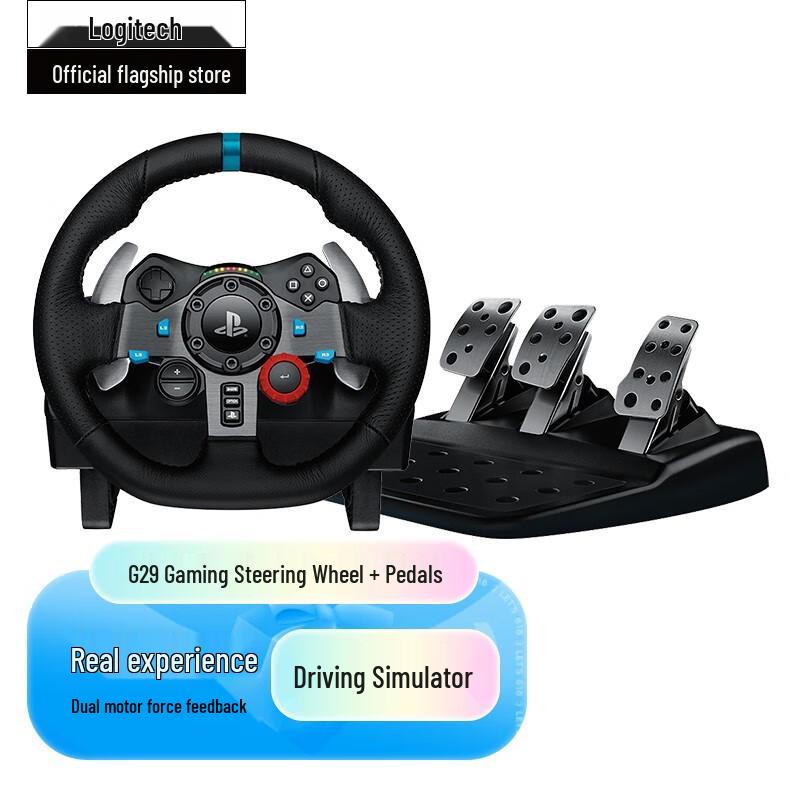 Logitech G29 Driving Force Racing Wheel & Pedals