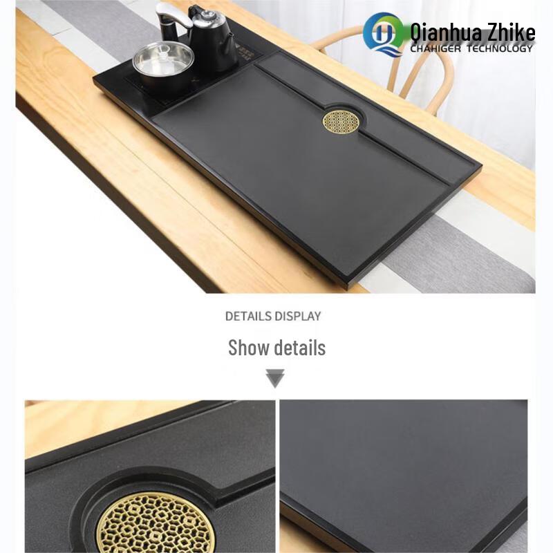 Wujin Stone Automatic Tea Tray Set