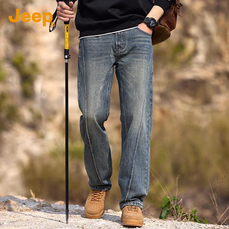 Jeep Men's Loose Straight-Leg Casual Jeans