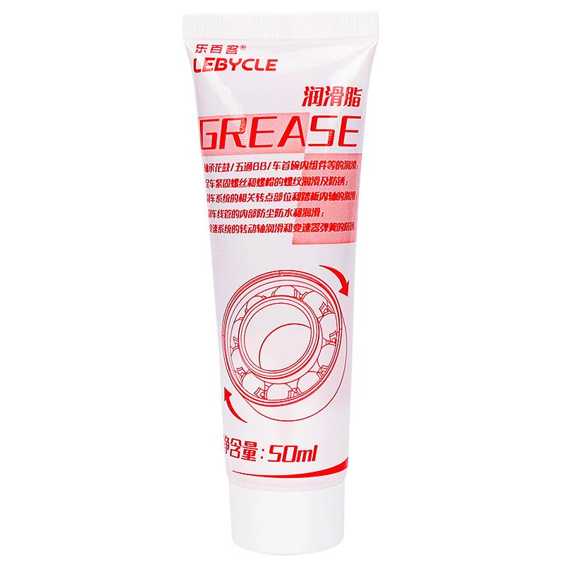Bike Grease for Bearings 50ml High-Performance Chain Oil Ultra Fast Bicycle Chain Lube Wet Chain Lube for Friction Reduction 1PC