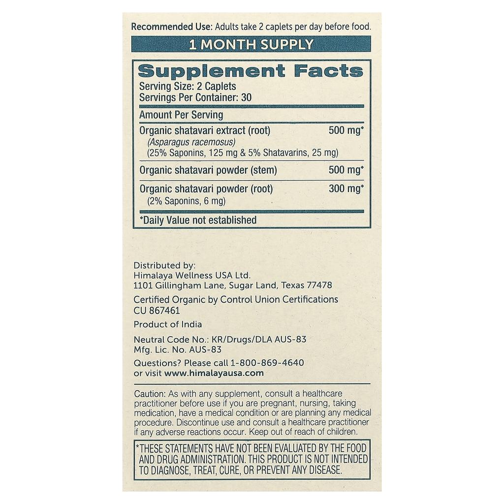 Shatavari (Shatavari), 60 tablets