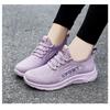 Schuh Kinderschuh Flyknit Casual Sport Damenschuhe