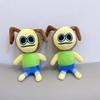 Roxicake De Peluche Cucarachoxi Plush Toy Stuffed Doll Decoration Gift 28cm