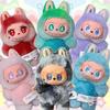 Labubu Blind Box The Monsters V3 Series Cute Labubu Action Figurine Tabletop Ornament Keychain Box Kawaii Toy Kids Birthday Gift