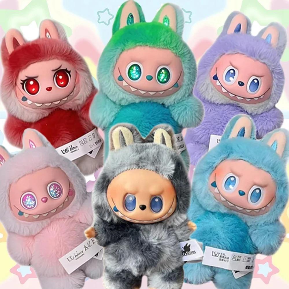 Labubu Blind Box The Monsters V3 Series Cute Labubu Action Figurine Tabletop Ornament Keychain Box Kawaii Toy Kids Birthday Gift
