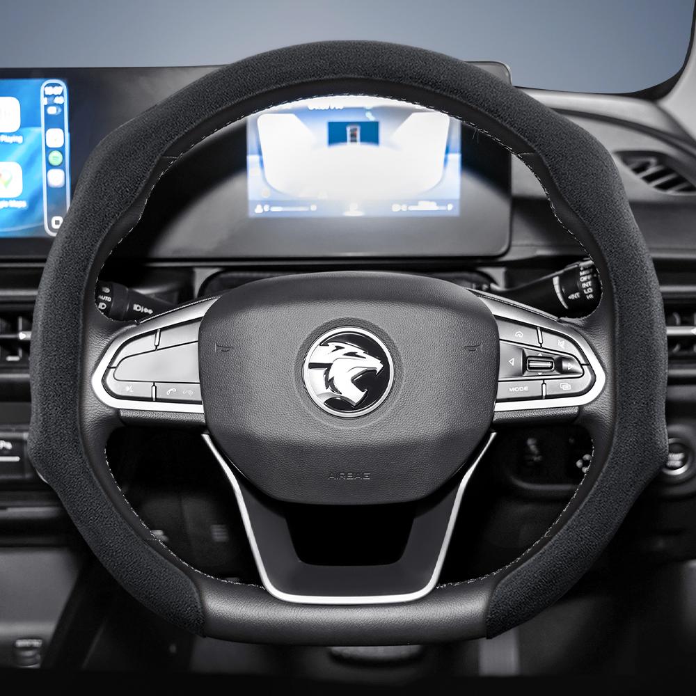Suitable for Proton Premium Suede Snap-On Steering Wheel Cover, Non-Slip and Durable, Available for Saga X50 S70 Persona X70 E.Mas 7 5 Iriz X90 Round 