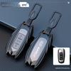Geely Car Key Case: Fits Emgrand, GG Panda, S1, Boyue, Vision X3, King Kong X1, Borui - Metal Shell Buckle
