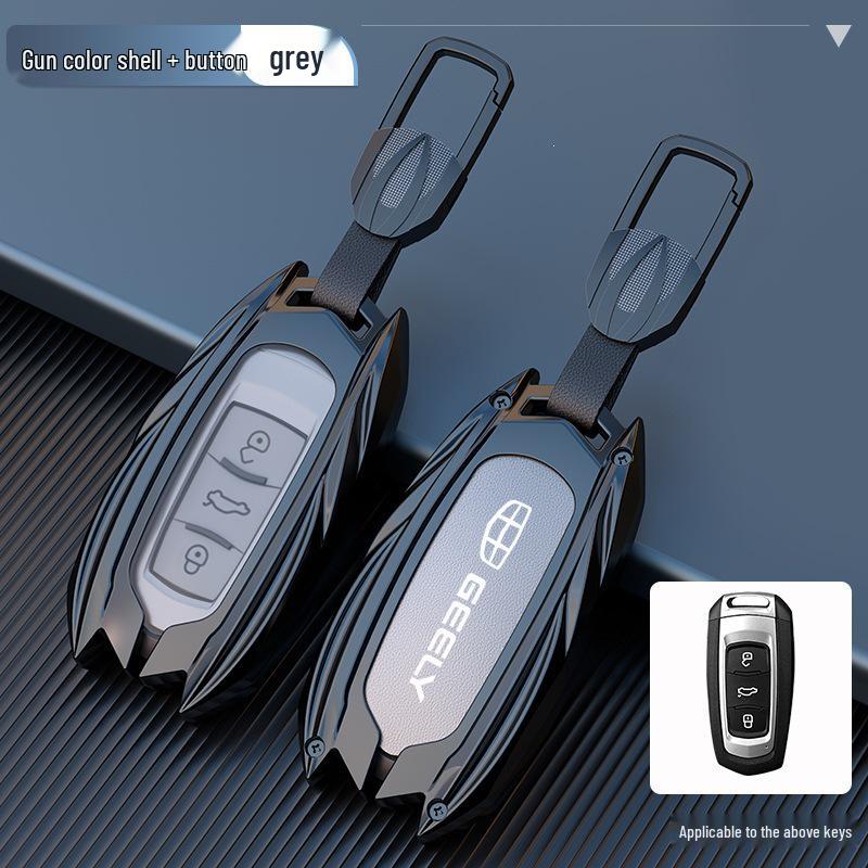 Geely Car Key Case: Fits Emgrand, GG Panda, S1, Boyue, Vision X3, King Kong X1, Borui - Metal Shell Buckle