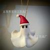 Christmas Ghost Tree Ornaments Christmas Hat Ghost Pendant Resin Crafts