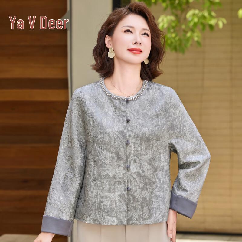 Yalu Mid-Aged Women's Autumn Elegant Coat