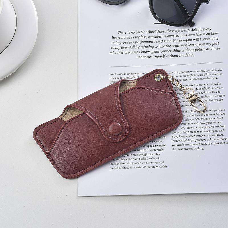Fashion new men's and women's glasses bag, pressure-resistant glasses case, anti-drop sunglasses case, light luxury portable glasses bag,