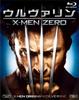 Wolverine Press Limited Includes Digital Copy Killer X-Men Origins [Blu-ray] [First Edition + Packaging]
