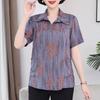 Summer Plus Size Shirts Women's Elegant Short Sleeve Summer Ladies Tops