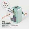 Carl Office Pencil Sharpener Angel 5 Royal 3 Made In Japan with Stepless Lead Adjustment Light Green A5RY3N-U