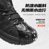 Taiheyuan Old Beijing Cloth Shoes for Winter Couples