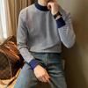 Round Neck Sweater Men's Fashion Brand Handsome Autumn and Winter Undershirt New Men's Graceful Slim-Fit Tops