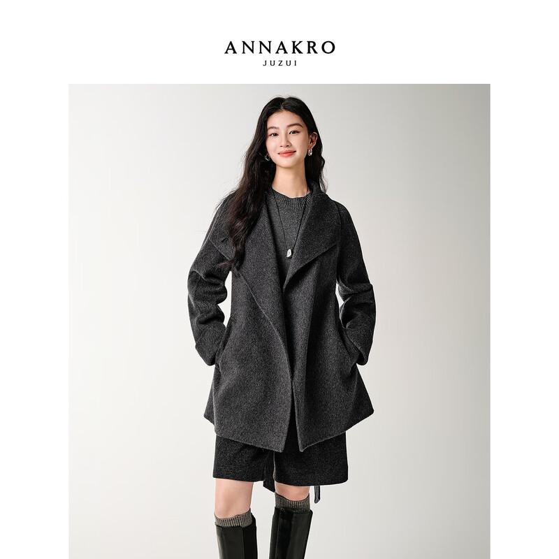 Anna Coco Women's Elegant Wool Blend Double-Faced Coat