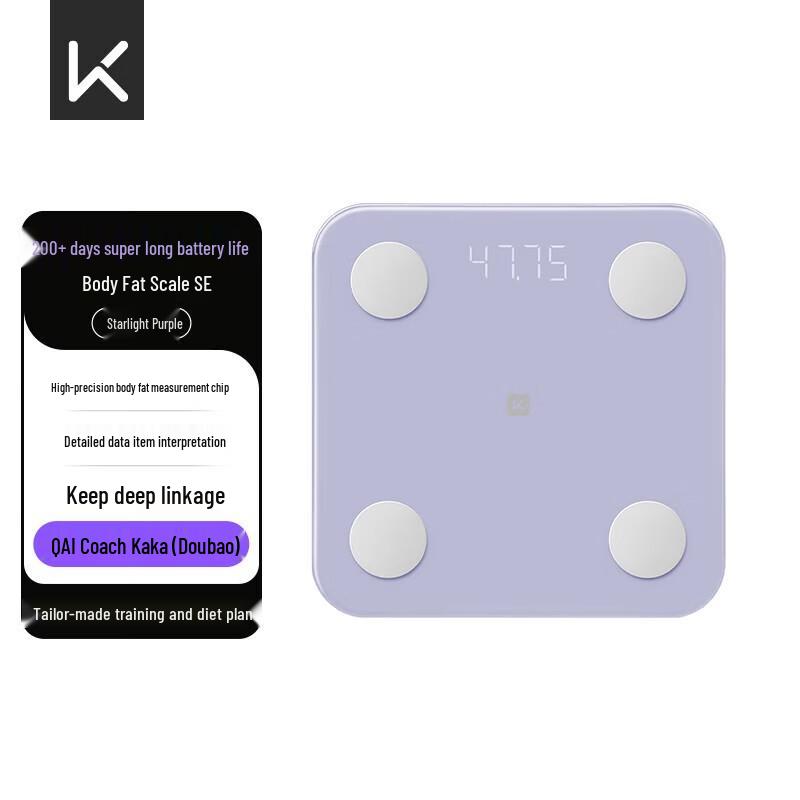Keep Smart Body Fat Scale (CN version)