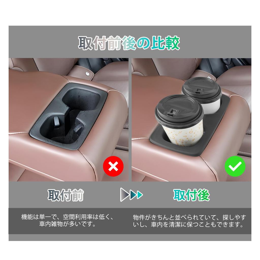 GAFAT Bil Vannkoppboks for Toyota Land Cruiser 250 Midtkonsoll Koppholder Interiør Drikkeoppbevaring og Smågjenstandsorganisator GDJ250W/TRJ250W (2024-Nåværende