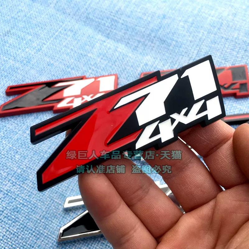 3D Z71 Four-wheel Drive Car Logo Car 4X4 Modified Medium Net Logo Fender Side Label Rear Tail Box Decoration Sticker Tail Label