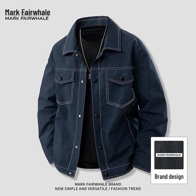Men's Deconstructed Washed Denim Jacket