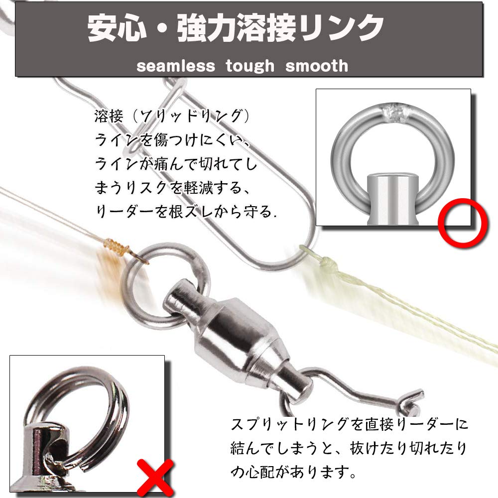 AMYSPORTS Stainless Steel for Sea Lure Ball Bearing 100kg Capacity High-Strength Swivels, Corrosion-Resistant, Fishing, Snaps, Swivels, 25-Piece Set,