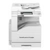 PANTUM CM265ADN Color A3 Multifunction Digital Copier