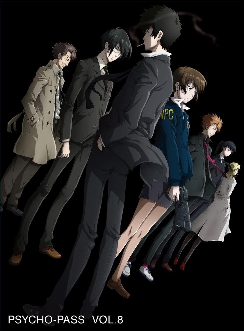 

production limited PSYCHO-PASS VOL.8 (first edition/2-disc set) [Blu-ray]
