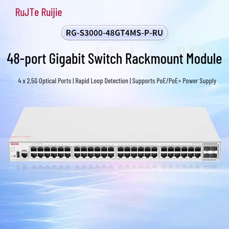 

Ruijie RG-S3000-48GT4MS-RU Layer 2 Rackmount Module