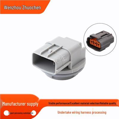 3-Pin Automotive Connector Lamp Holder DJL-562