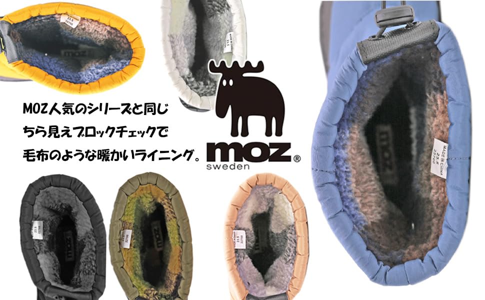 moz U Lightweight Snow Boots with and Cold Weather Rain Rain Snow 95022700 Women's Water-Repellent, Waterproof, Non-Slip, Protection, Boots, Boots,