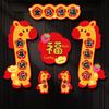 Chinese Style Cartoon Horse Couplet Traditional Horse Year Horse Year Door Couplets Durable High Quality