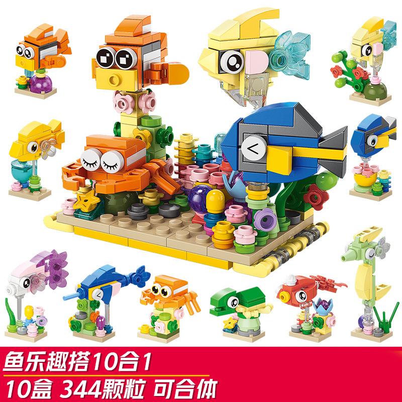 Animals World Building Blocks Cute Animals Panda Dog Elephant Giraffe Insects Honeybee 10 In 1 Kit Bricks Model Kids Toy Gifts