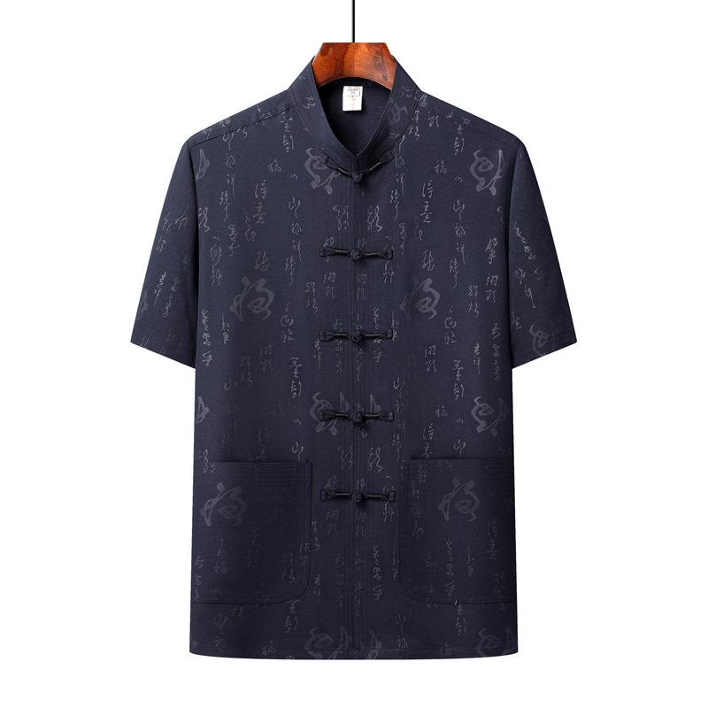 Chinese Style Casual Tops, Small Shirts, Middle-aged and Elderly Short-sleeved Button-down Shirts and Trousers Two-piece Set