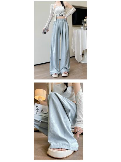 Japanese Style Women's Wide-Leg Ice Silk Pants - Summer 2025
