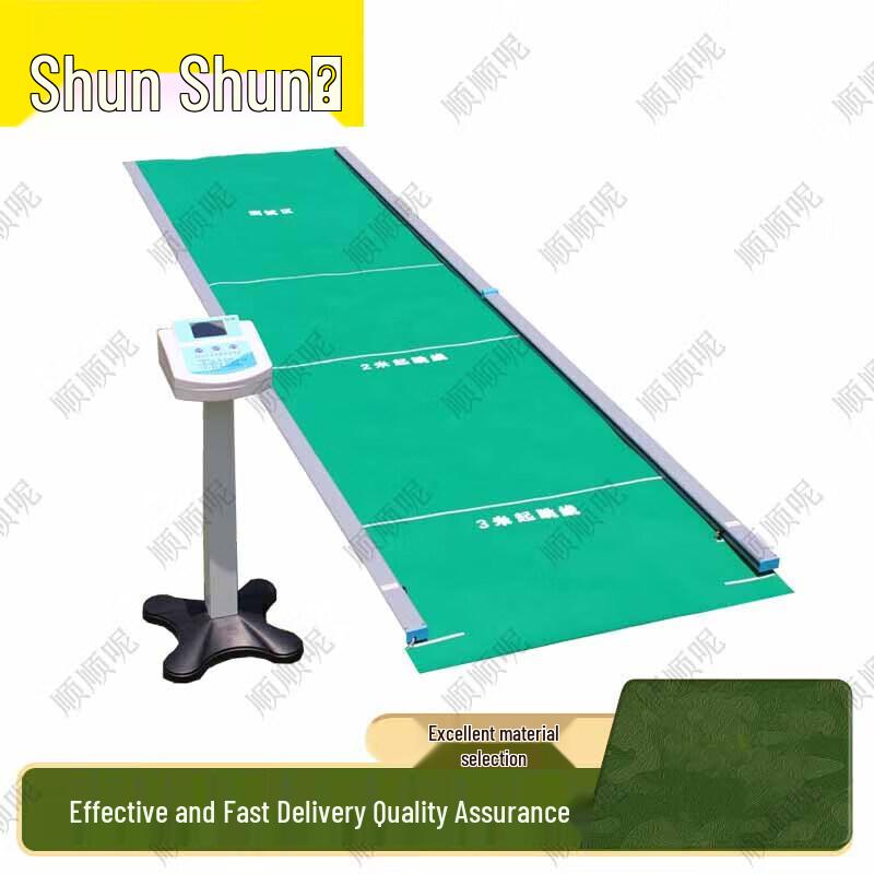 Shunshunni 201 Standing Long Jump Tester