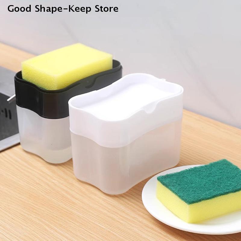 Kitchen Dishwashing Liquid Dispenser With Automatic Dispensing Box And Press-Type Dispensing White press soap dispenser box
