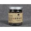 30g Yunnan Fengqing Dian Hong Tea Kung Fu Black Tea Small Can Black Tea 1.1 Oz