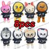 70Style Skzoo Plush Keychain Kawaii Skzoo Keychain Stay Plush Cartoon Stuffed Animal Doll Kawaii Toys Room Decor Children Gift