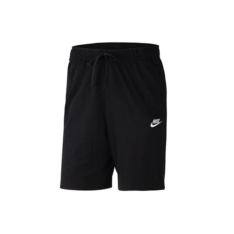 

New Nike Sportswear Club Shorts BV2772-010 XXL