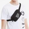 Puma Plus Waist Sports Leisure Logo Polyester Chest Bag Unisex Bags Black 075751-14