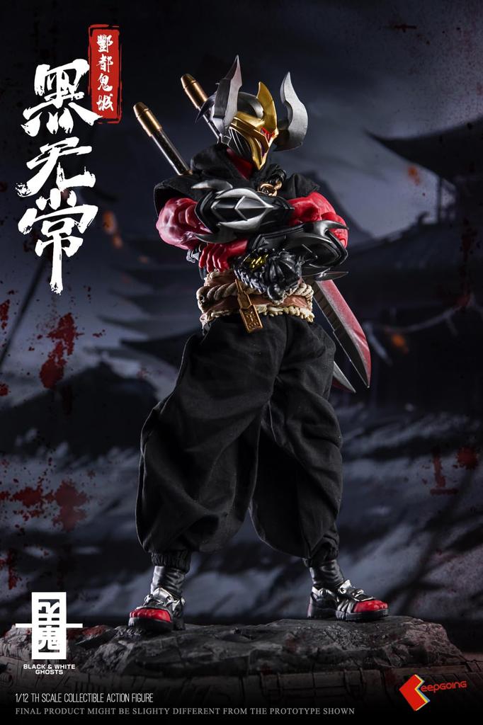 KEEPGOING Studio Kokutokijou Kuromujou Scale PVC ABS Painted Movable Figure "Kamiki Kitan" Series 1/12 &