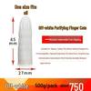 Latex Disposable Finger Cots - Waterproof, Anti-static, Powder-Free Protection for Hands with Free Shipping