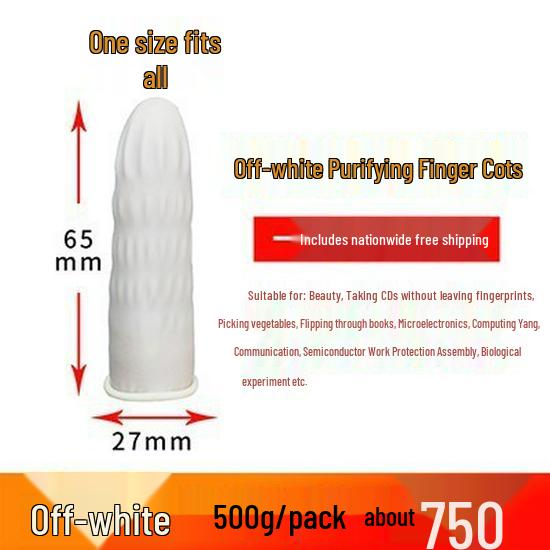 Latex Disposable Finger Cots - Waterproof, Anti-static, Powder-Free Protection for Hands with Free Shipping