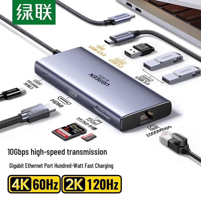 UGREEN Type-C Thunderbolt 4 Dock
