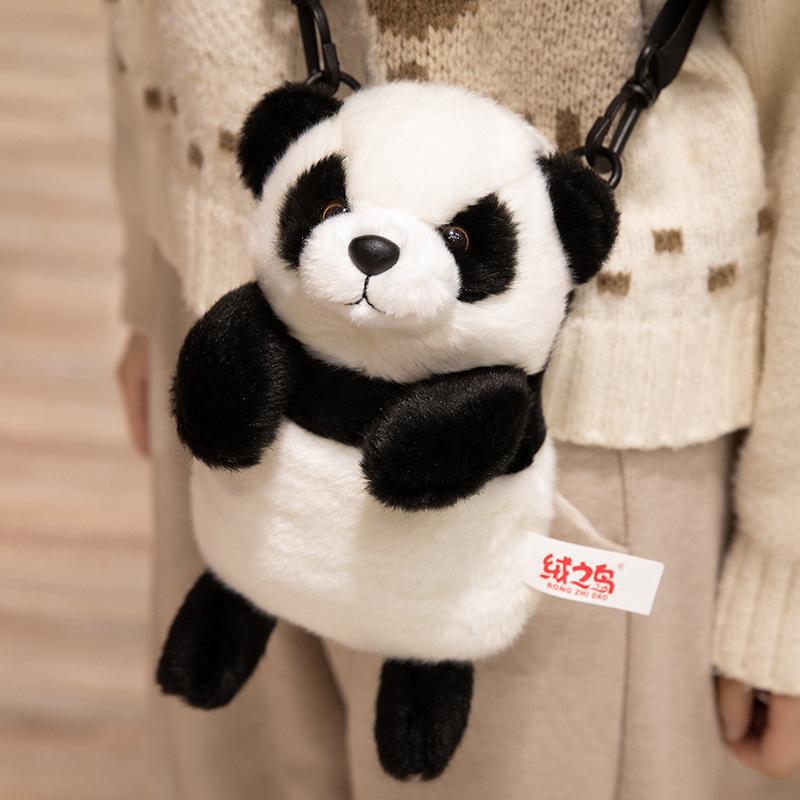 Zoo Series Little Tiger Doll Plush Toy White Tiger Doll Travel Souvenir Children's Birthday Gift