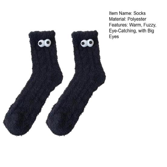 2 pary śmiesznych puszystych skarpetek z dużymi oczami dla kobiet, ciepłe skarpety do spania, zimowe przytulne grube skarpety do noszenia w domu i spania