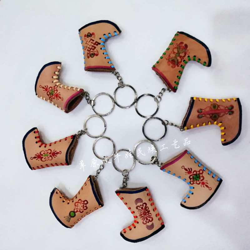 Mongolian Horse Boot Keychain: Inner Mongolia Handicraft Souvenir Gift. Miscellaneous Size